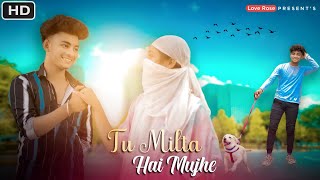 Tu Milta Hai Mujhe To Muskurata Hoon | True Muslim Love Story | Raj Barman | Rupam & Soma