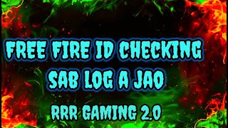 RRR gaming 2.0 Is Live now sab log a jao ID checking Karenge ❤️