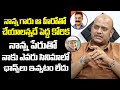 AVS Son Pradeep About His Father Last Dream Moive With Kamala Haasan | Bharathi Media