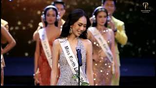 Miss Earth Laos 2024 ຮອບຕອບຄຳຖາມ 4 ຄົນສຸດທ້າຍ | ມິສເອີຣສລາວ 2024