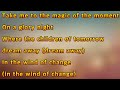 wind of change scorpions lyrics