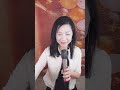 回播 王蓉直播🎤 2024.11.13 三 王蓉pauline 王蓉王蓉 pauline王蓉