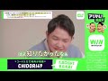 奈良ミッドナイト競輪　ＷＩＮＴＩＣＫＥＴ杯　２日目　2024 6 26