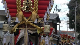 令和七年 洲本市由良 湊神社 ねりこ祭り 　「悠翔会」　4K