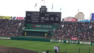 11回裏ノーカット〜明豊サヨナラ勝ち〜明豊高校校歌斉唱 明豊vs龍谷大平安 2019.3.31 第91回選抜高等学校野球大会 阪神甲子園球場 春のセンバツ高校野球 2019年 平成31年