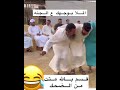 دبكة ملا