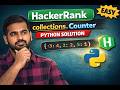 HackerRank Python collections.Counter Solution 🔥 | Step-by-Step Explanation