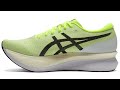 asics s4 yogiri just released newshoes runningshoes newshoes