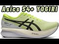 Asics S4+ YOGIRI - Just Released #newshoes #runningshoes #newshoes