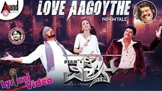 The villain movie new song love aagoythe ninmyale in Kannada.Subscriber for all songs.