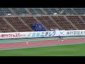 20120422_兵庫リレーカーニバル_高校男子4×400mr準決④　北摂三田／社