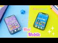 how to make smart phone at home | Diy mobile phone with cardboard | papercraft