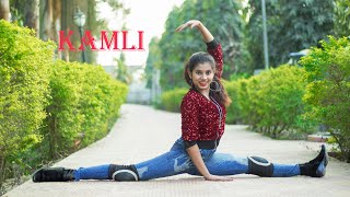 KAMLI - COVER DANCE | Dhoom:3 | Katrina Kaif, Aamir Khan | Prantika Adhikary | Pankaj Adhikary |