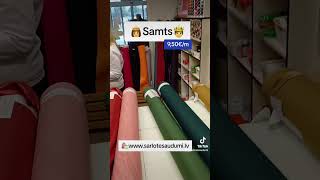 Samts | Samta audums #samts #samtaaudums