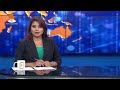 दैनिक ८ बजेको समाचार | 8PM NEPALI NEWS | Nepal Television 2081-02-29