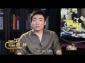 星月私房话 scret talk with celebs 20160519 祖峰曝欢乐颂羞耻幕后 和刘涛拍吻戏喝酒壮胆