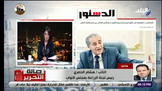 صالة التحرير مع عزة مصطفى | الحلقة الكاملة 9-10-2022