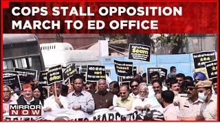 Cops Stall Opposition MPs March To ED Office Over Adani Issue At Vijay Chowk | English News Update