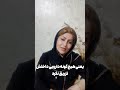 سرم رینگر چیست و چه فوایدی دارد