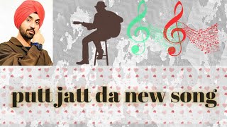 Putt jatt da (official video) | diljit Dosanjh | ikka | kaater  latest songs 2021 | new song RJ icon