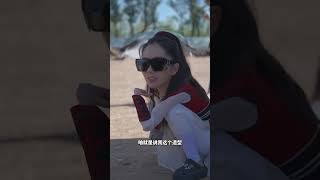 你們就說，第三個姑娘睡覺流口水了嗎？ #女團成長日記 #異域風情 #vlog日常