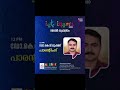 4. മക്കളെ മനസ്സിലാക്കിയാലെ മക്കള്‍ രക്ഷിതാക്കളെ മനസ്സിലാക്കൂ