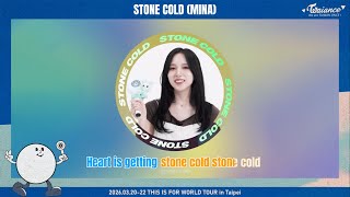 ✨TWICE MINA《STONE COLD》應援空耳教學👂🏼🪽TaiwaNCE 應援團隊