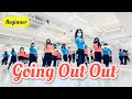 Going Out Out / Beginner Line Dance / Beginner / 고잉 아웃 아웃 라인댄스  / Linedancequeen