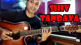 Shiv Tandava Stotram / Guitar Cover by- Probal Saikia
