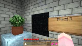 暮云  Minecraft●小游戏系列之橙子快来看，伐木者又堕落了●