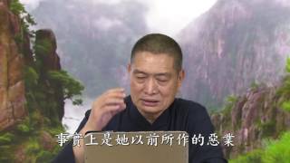 黃柏霖警官 感應篇精華 31