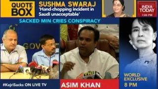 Sacked AAP MLA Asim Khan Denies Allegations Of Seeking Bribe