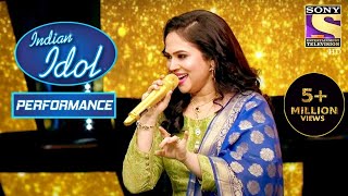 'Apsara Ali' के Tune पे थिरके Judges | Indian Idol Season 11