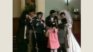 《430穿梭機》- 鄭啟員婚禮片段 - 1988年12月19日