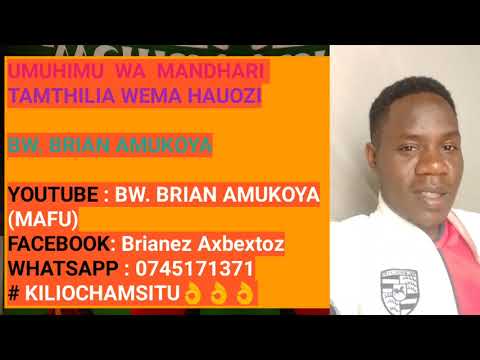 UMUHIMU WA MANDHARI KATIKA TAMTHILIA WEMA HAUOZI GREDI 8 / C.B.C - YouTube