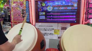 【太鼓の達人 レッド】 段位道場 達人 可2不可2(2曲全良)