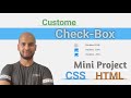 How To Make Custom Checkbox Using HTML And CSS  Animation