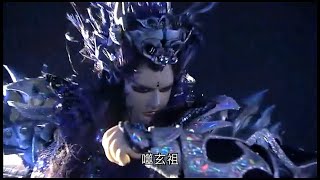 霹靂戰冥曲-天魔VS十惡崇黓Part1翼尊慘敗 祖獸出戰