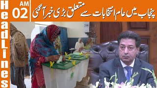 ECP issues revised schedule for Punjab polls | News Headlines | 02 AM | 06 April 2023 | GNN