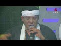 rahman rahim tuma naam রাহমান রাহিম তোমার নাম bangla folk song fakir shabuddin asian tv music