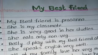 15 lines on my best friend in English | my best friend essay | English