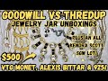 $500 Vintage Monet & 925 Silver! Thredup & Goodwill Mystery Jewelry Jar Unboxing #jewelryunboxing