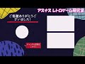 【レトロゲーム】速報！x68000zがmidi対応か！？【x68000z】