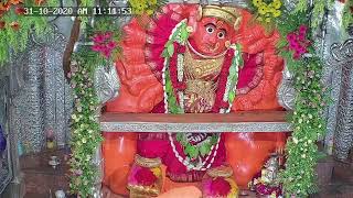 SHREE SAPTASHRUNG NIWASINI DEVI TRUST Live Stream