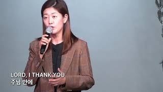 9.25.2022 - 코너스톤교회 주일 2부 예배 / 이종용 목사 - 주님의 일은 주님의 방법으로 - 창세기 27:41-45