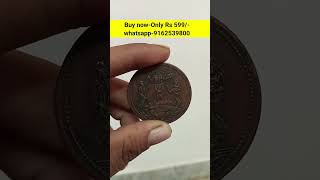 Maa Kali coin For luck prosperity and blessing  #shorts #viral #shortfeed #antique #coin