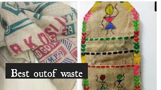 జ్యూట్ బ్యాగ్ ని ఇలా వాడుకోండి ll Best out-of waste ll jute bag crafts ll wall hanger