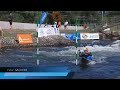 Felix Sachers Germany U23 Semi-Final 2024 ICF Canoe-Kayak Slalom Junior & U23 World Championships