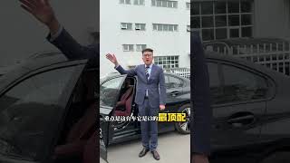 无限精彩 保持热i  这台BMWi3 是不是你的心动之选呢？二手车 每天推荐好车 好车不等人 性价比