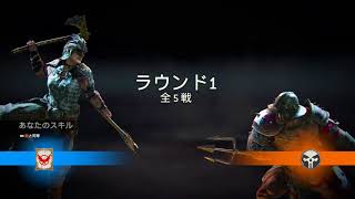 やっぱりバーサーカーが好き#24 vsグラディエーター2連戦　フォーオナー For Honor